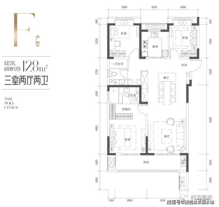 首页-武汉【保利云廷三期】-保利云廷怎么样-售楼处电话-营销中心-项目详细