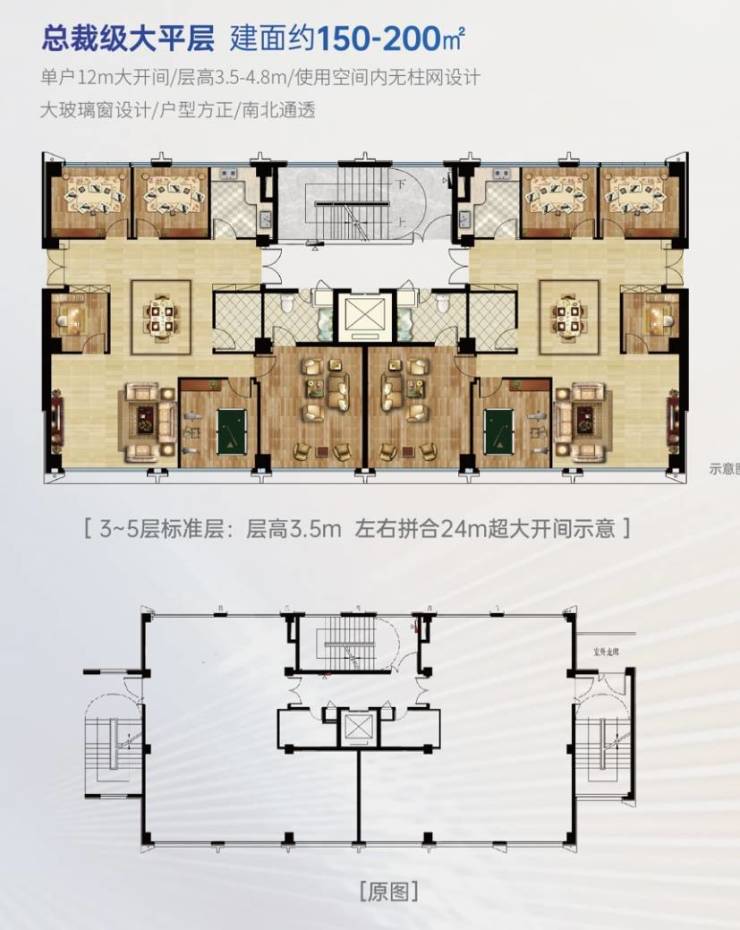 (青浦志城上和里)首页网站(志城上和里)售楼处-志城上和里楼盘详情-地址