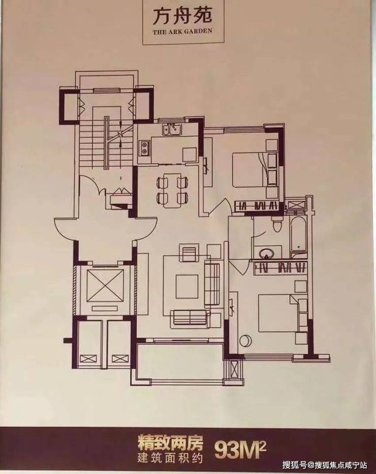 嘉定马陆方舟苑-总价360万起拥轨交现房!嘉定方舟苑约85-116m²2-3房热销中!