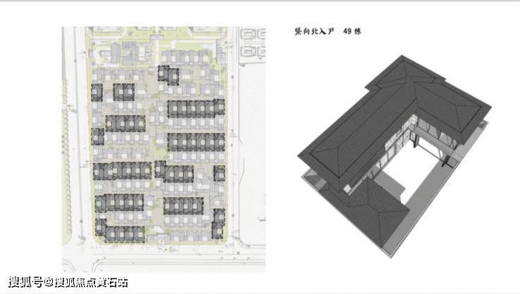 闵行天宸国际社区合院别墅-售楼处-天宸楼盘首页-天宸国际社区-楼盘新闻