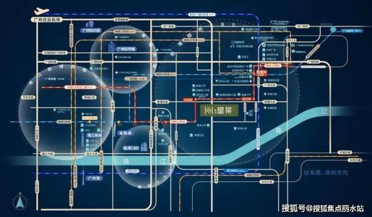 广州『路劲星棠』售楼处电话24小时电话解析项目在售面积价格详情