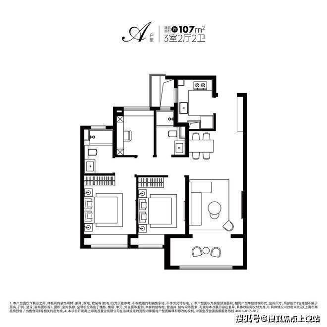 景泰府售楼处电话(景泰府)首页网站-景泰府-项目简介-景泰府-24小时咨询