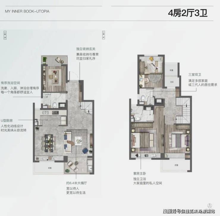 天安象屿西江悦(象屿西江悦)最新网站象屿西江悦欢迎您丨象屿西江悦楼盘详情