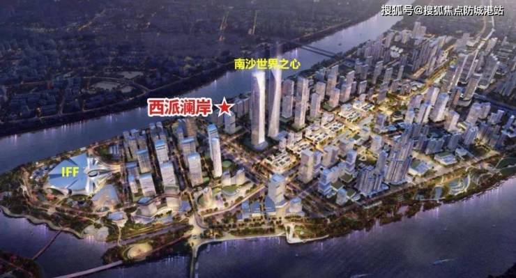 广州【中国铁建西派澜岸】楼盘详情丨售楼处电话丨首页网站丨户型 -房价