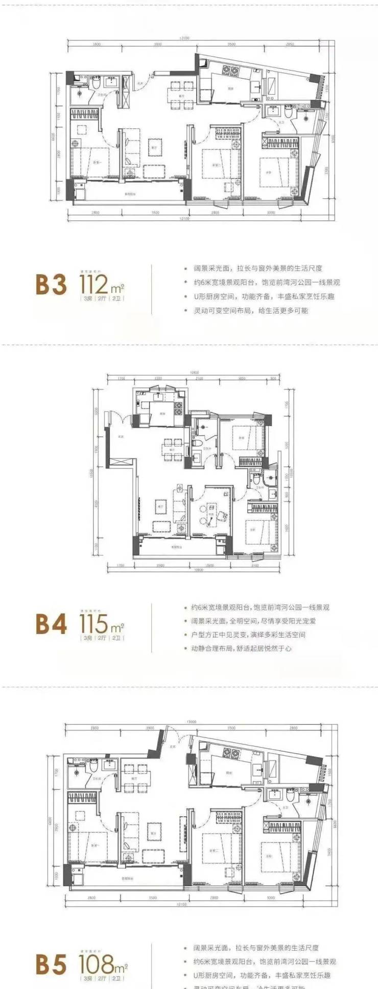 深圳锦尚公馆营销中心电话丨欢迎您丨位置-户型图-电话-楼盘详情