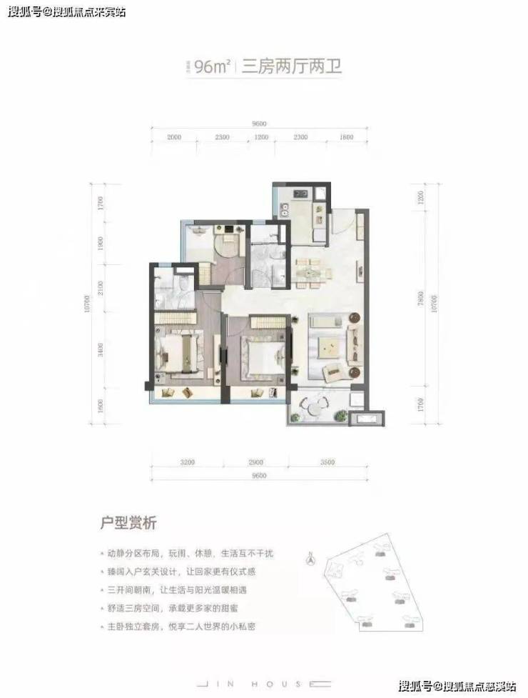 首页东莞保利招商锦上售楼处电话-400-0909-525售楼中心最新户型图