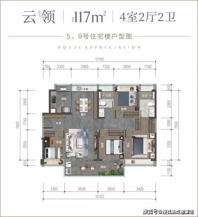 首页东莞一湾云璟售楼处电话-400-0909-525售楼中心最新户型图