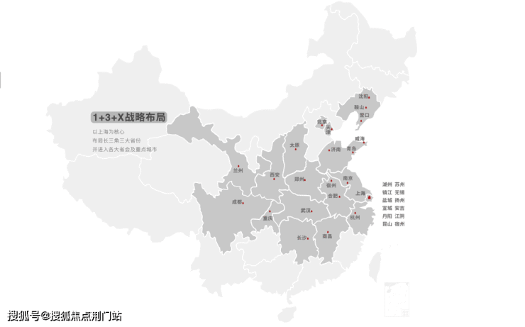 爱家霖溪谷(售楼中心)爱家霖溪谷营销中心丨爱家霖溪谷丨楼盘详情