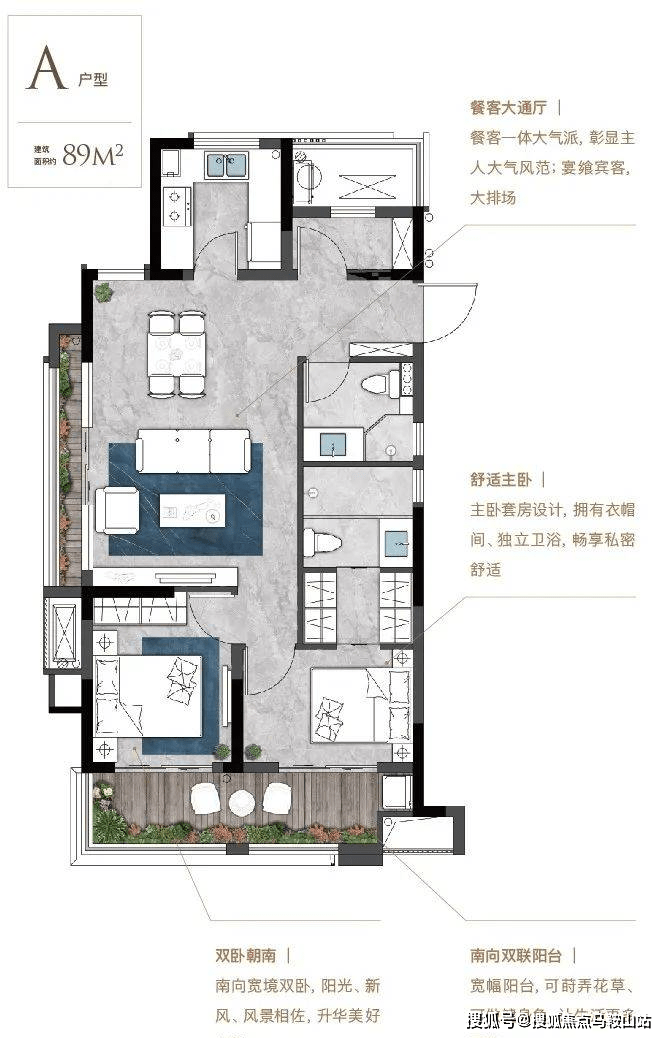 陌上花开丨售楼处丨陌上花开欢迎您丨杭州临安陌上花开预约电话