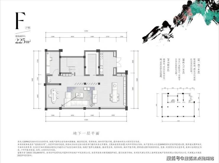 杭州富阳万科公望售楼处电话 富阳万科公望别墅售楼处 富阳万科公望售楼处电话