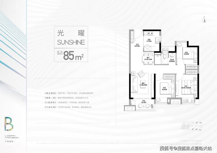 上海龙光天曜-首页网站-售楼处开放中-房价详情-楼盘位置