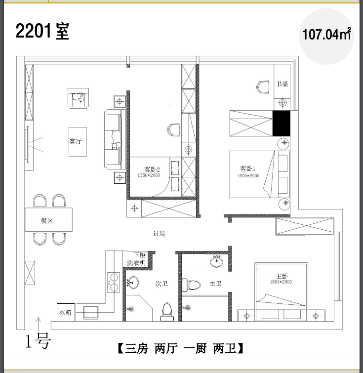 杨浦五角场核心-黄兴广场(杨浦大厦)-楼盘网站-欢迎您!