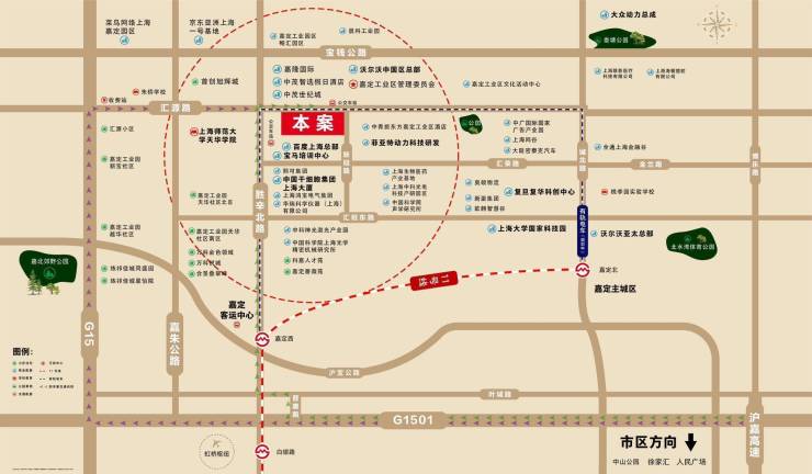 首页-崇恒新天地丨2023上海崇恒新天地最新房价丨开业时间丨交通丨楼盘详情