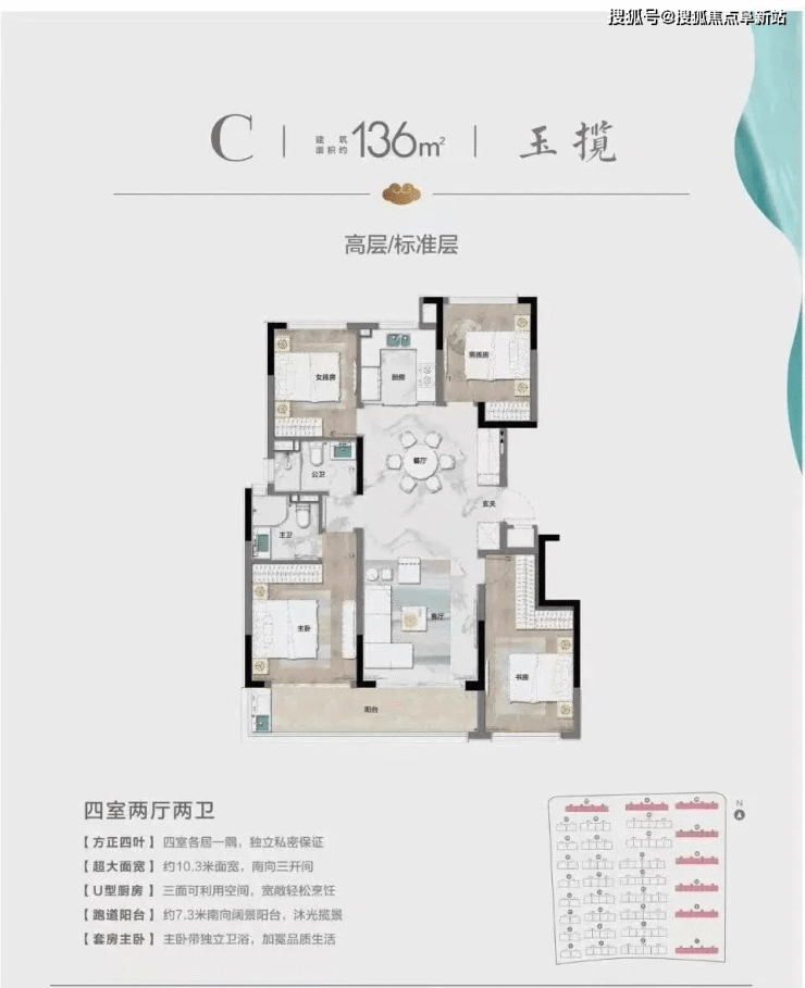 杭州华昭府售楼处电话-欢迎来电-最新消息动态-地址-电话-优惠-详情