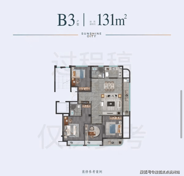 滨江阳光名城-杭州(阳光名城-阳光名城)售楼处电话-阳光名城-楼盘详情