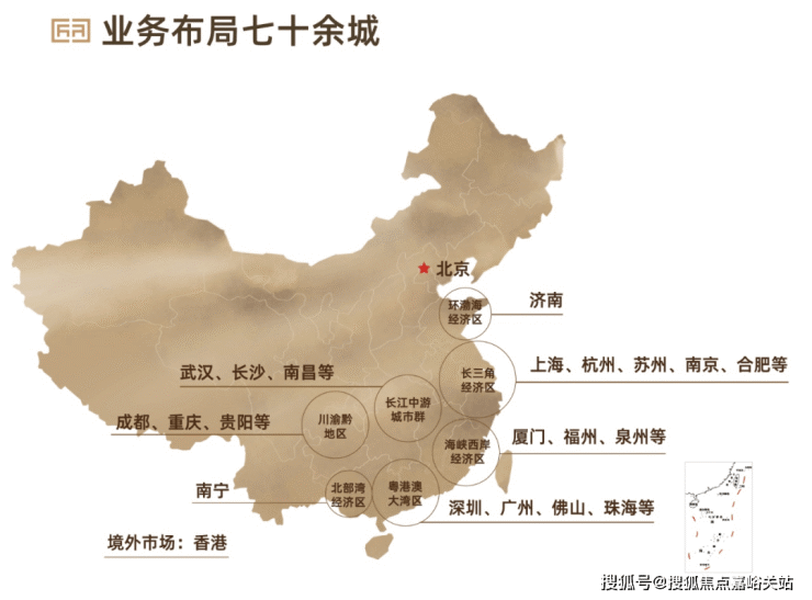 上海建发璟院【营销中心】建发璟院售楼处电话 - 建发璟院-楼盘简介