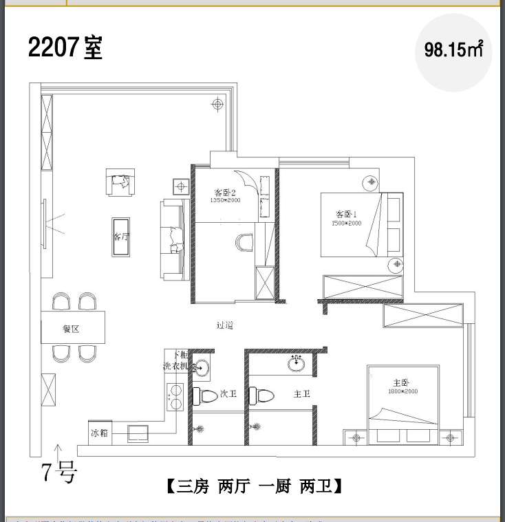 杨浦五角场核心-黄兴广场(杨浦大厦)-楼盘网站-欢迎您!