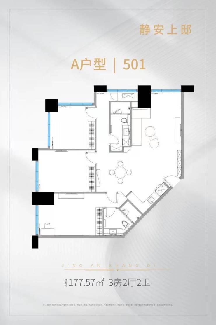 (静安上邸)首页网站丨静安上邸售楼处丨静安上邸楼盘详情