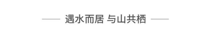 美的西径晓风丨杭州临安美的西径晓风2023最新房价丨详情丨交通丨户型 丨配套