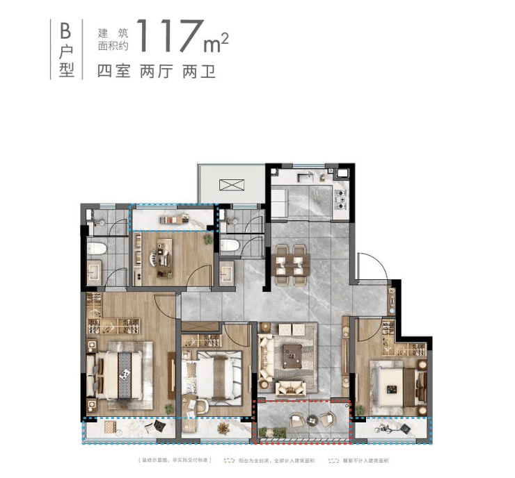 2023首页-太仓【晨曦雅苑】售楼处电话晨曦雅苑楼盘详情晨曦雅苑指定网站