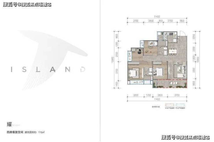 昆明中建金科向山的岛售楼处地址昆优劣势有哪些附中建金科向山的岛图文分析