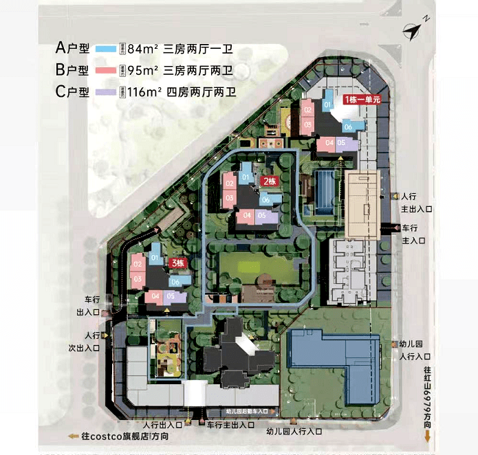 深圳中海闻华里房价 - 中海闻华里户型 - 中海闻华里售楼处-地址-楼盘详情