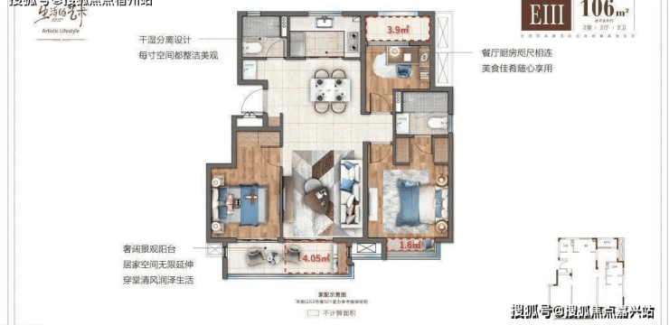 嘉兴绿地绿禾名邸(欢迎您)绿地绿禾名邸楼盘详情咨询热线400-628-6900