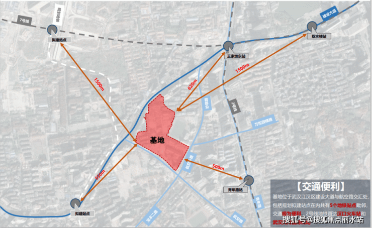 【最新】2023武汉航空路壹号星荟-售楼处电话丨地址丨位置丨详情丨楼盘动态!