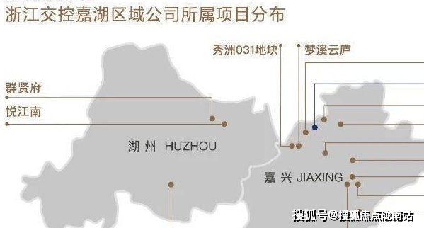 嘉兴交投上湖云庐售楼处 嘉兴交投上湖云庐售楼处位置 交投上湖云庐售楼处详情