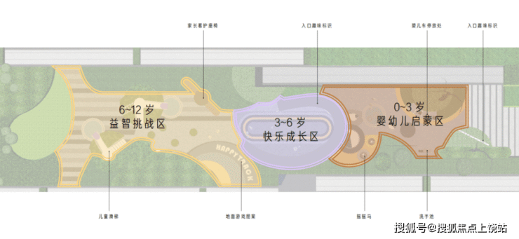 湖语颂(苏州太仓碧桂园湖语颂)售楼网站丨湖语颂欢迎您丨湖语颂楼盘详情