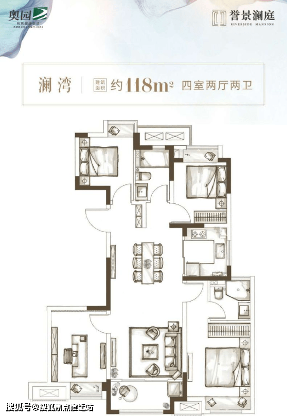 昆山千灯【誉景澜庭丨奥园誉景澜庭】楼盘近况;售楼处购房热线!