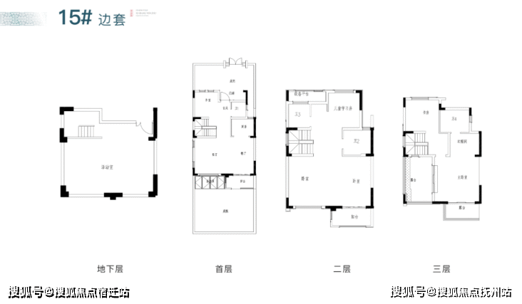 (华景川溪上云筑)嘉兴华景川溪上云筑营销网站丨华景川溪上云筑楼盘详情