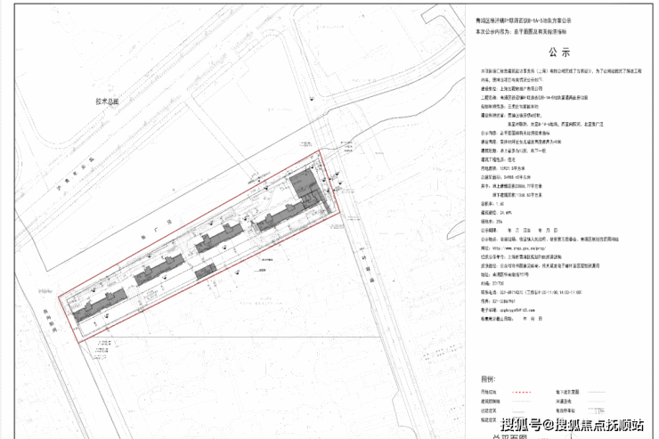 大虹桥中建颐璟臺(售楼处网站电话)-中建颐璟臺升值空间怎么样