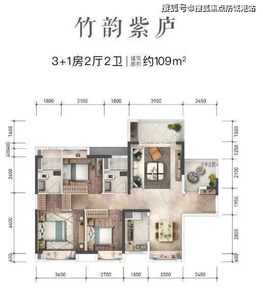 (保利玥府)楼盘网站丨佛山(保利玥府)丨楼盘详情保利玥府