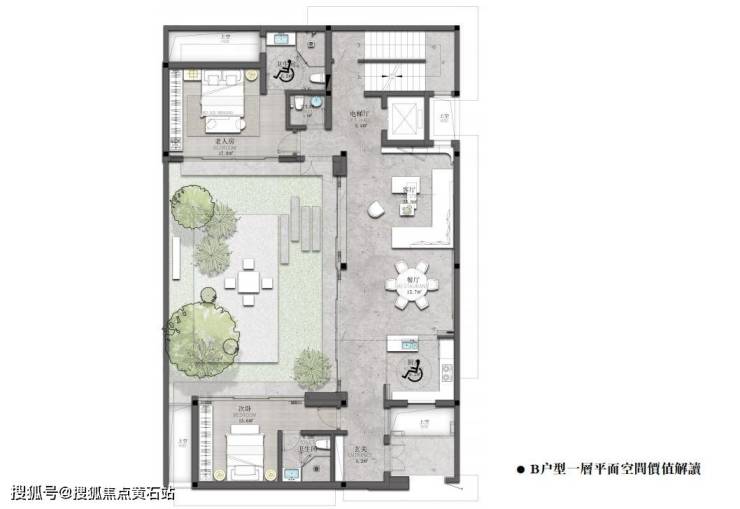 上海闵行合院别墅天宸国际社区售楼处天宸国际社区楼盘首页天宸国际社区