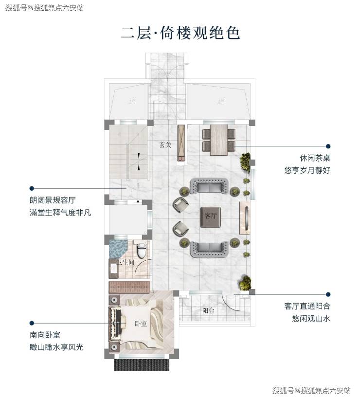 最新新闻@余姚「云山雅院」售楼处发布!云山雅院简介!预约热线!