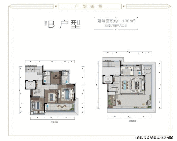 杭州西湖龙井院子欢迎您丨西湖龙井院子营销网站丨西湖龙井院子楼盘详情丨