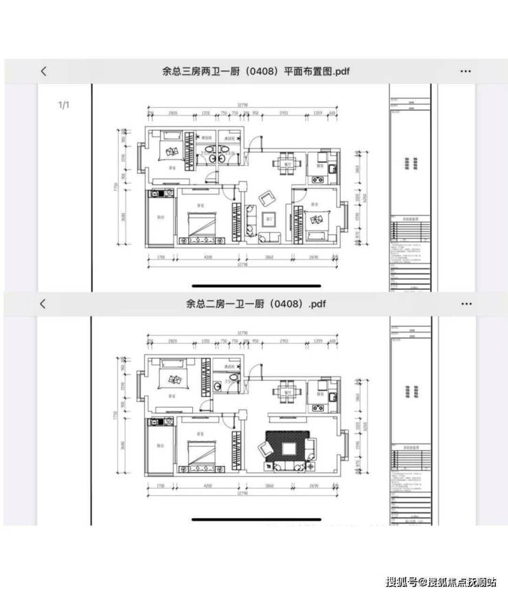 上海公寓还能投资吗 上海不限购公寓地铁口公寓浦东林曦水岸 售楼处