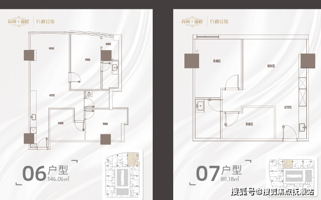 上海静安苏河锦程(售楼处网站)电话-苏河锦程大厦升值空间怎么样