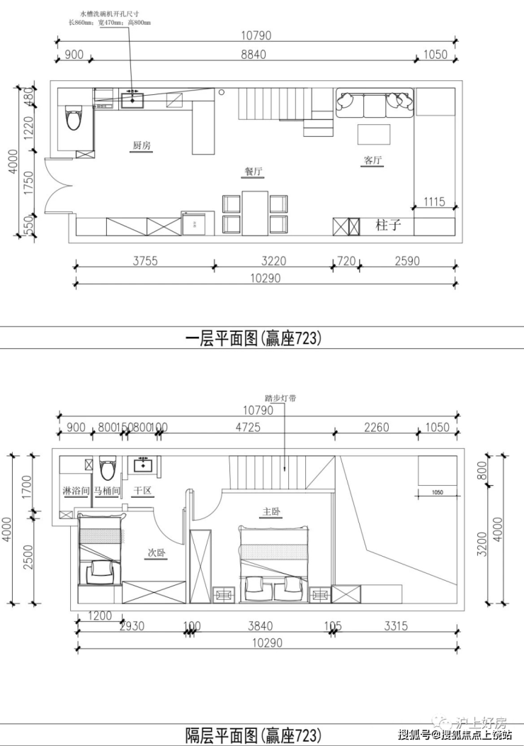 嘉利108公馆售楼处电话(嘉利108公馆)首页网站-嘉利公馆项目简介-24小时咨询