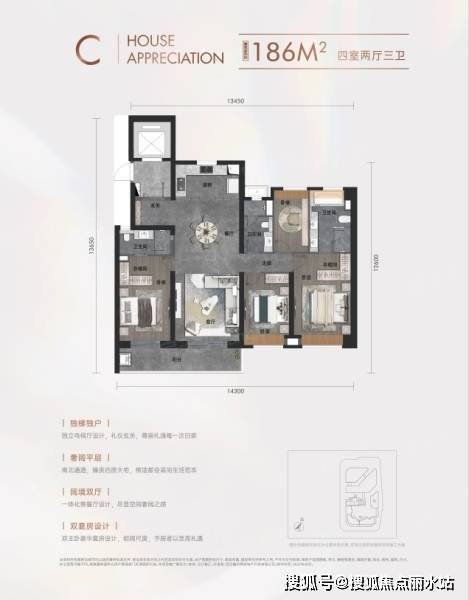 【最新】2023武汉金地汉口峯汇售楼处电话丨地址丨位置丨详情丨楼盘动态!