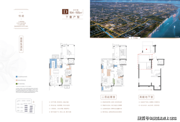 上海电建泷悦蓝湾售楼处电话-24小时电话〖电建泷悦蓝湾〗售楼处-...