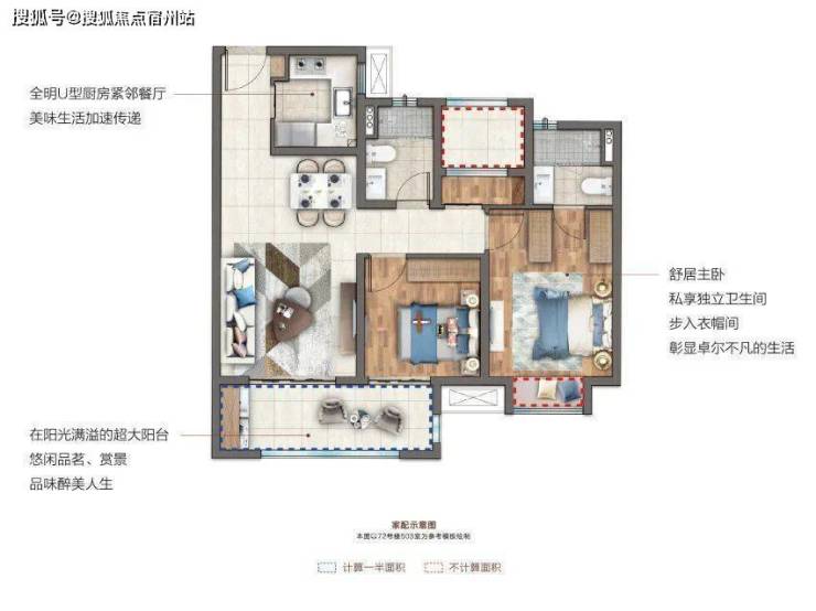 嘉兴绿地绿禾名邸楼盘信息!科技嘉兴 再添一家省级双创示范基地