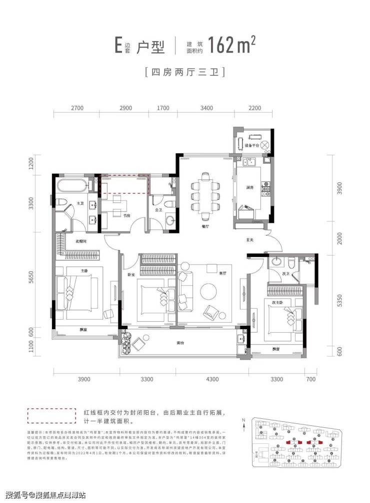 湖州滨江鸣翠里-鸣翠里详情-价格-面积-户型-电话-地址-滨江鸣翠里最新动态