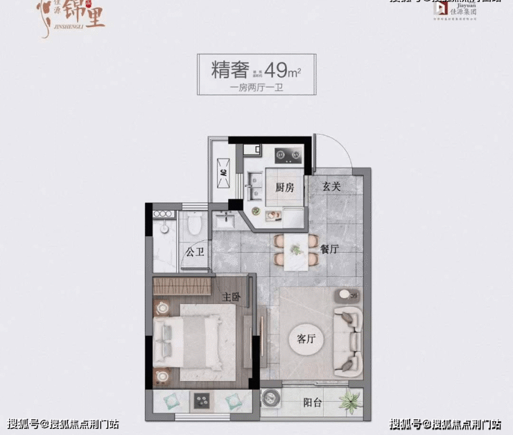 @@首页-杭州临安佳源锦晟里售楼处电话地址开盘价格最新房源详情!