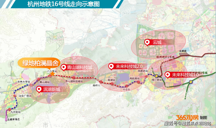 (临安绿地柏澜晶舍)绿地柏澜晶舍首页网站丨楼盘详情丨绿地柏澜晶舍欢迎您