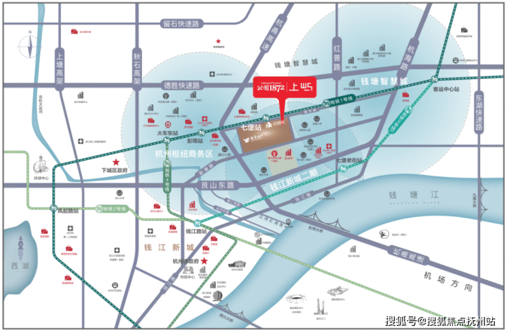 招商1872上屿(招商1872上屿公寓)首页网站丨招商1872上屿欢迎您丨楼盘详情