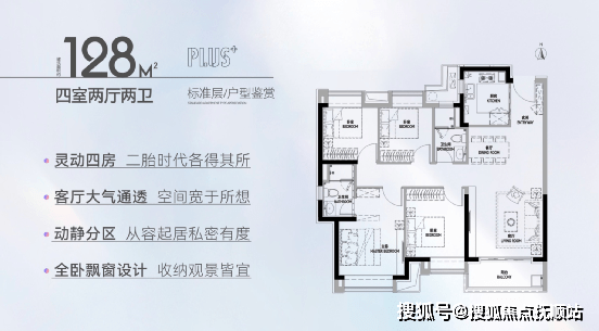 临港龙光天曜(龙光天曜售楼网站欢迎您)浦东临港龙光天曜楼盘详情