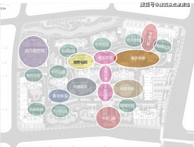 (华发荟天府)售楼处电话℡丨杭州华发峰荟售楼中心地址丨24小时电话解析!