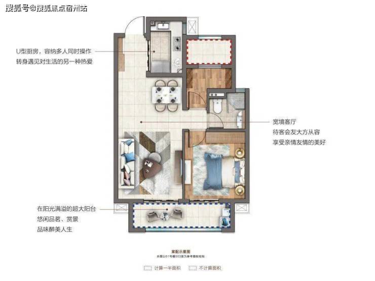 嘉兴绿地绿禾名邸楼盘信息!科技嘉兴 再添一家省级双创示范基地